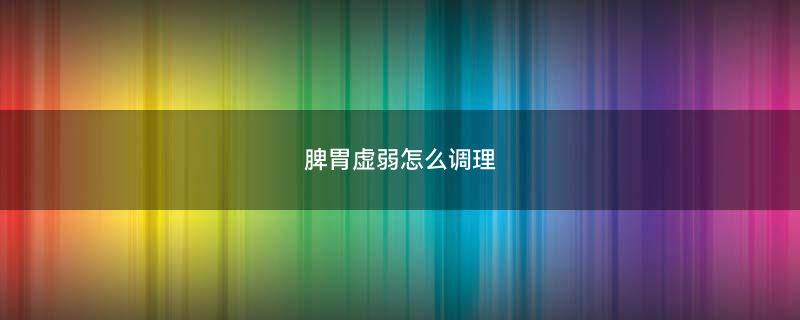 鸡汤怎么炖好喝又营养1.jpg