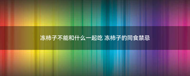 醋7.jpg