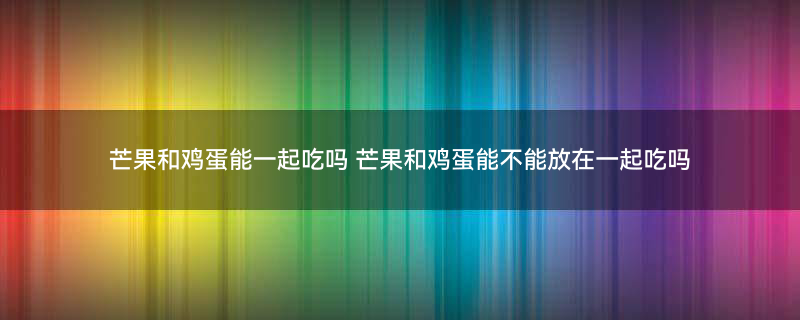 20f0009da91441d167297f960f2a3f5.jpg