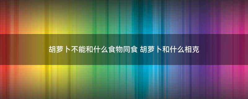 西红柿3.jpg