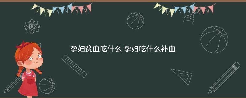 不能吃肉的人群1.jpg
