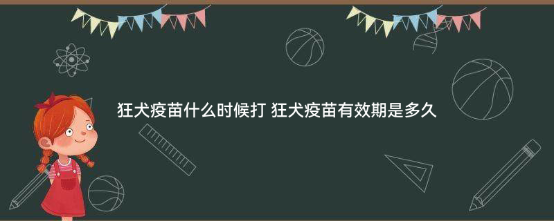 摄图网_401866273_banner_医生护士介绍疫苗接种（企业商用）.jpg