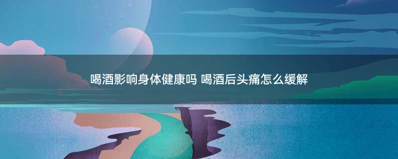 摄图网_500758515_banner_聚会生活举杯庆祝喝酒干杯（企业商用）.jpg