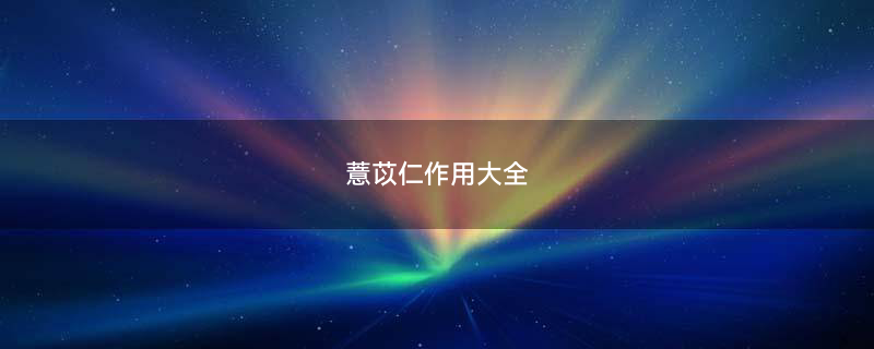 护肤.gif