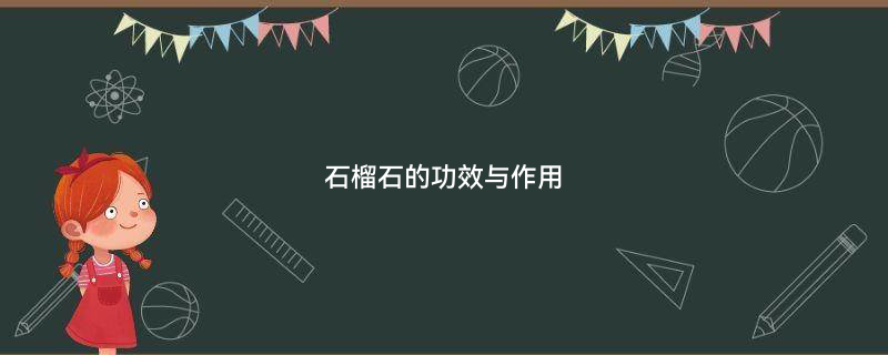 摄图网_501065430.gif