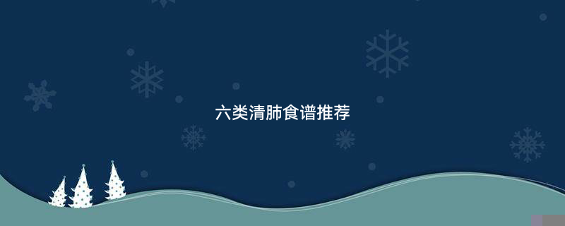 红糖姜水.gif