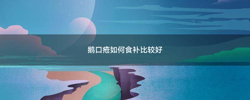 气虚吃什么2-粳米.jpg