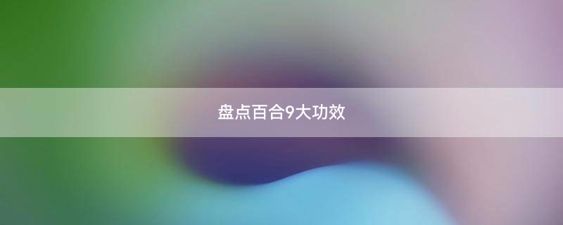 绿豆.gif