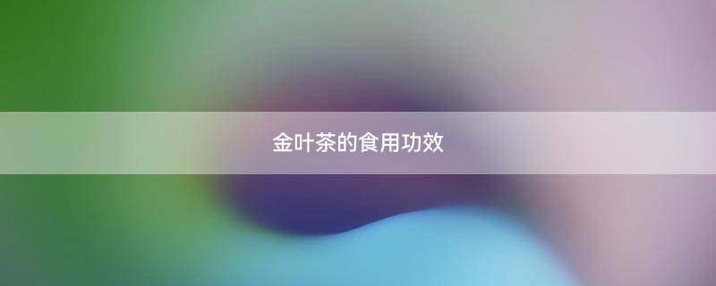 心脏.gif