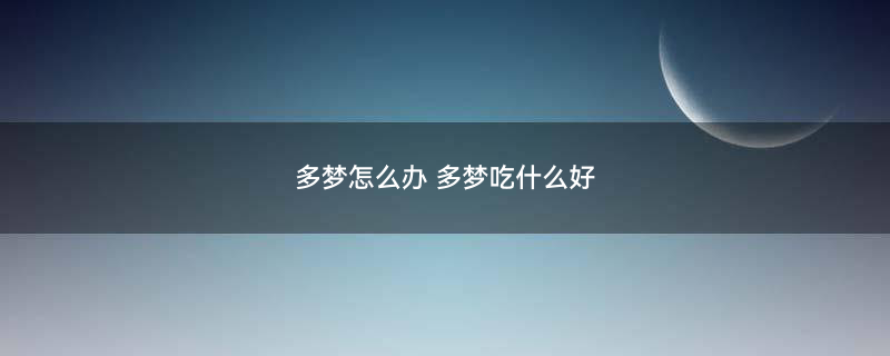 摄图网_400081633_banner_读书的女孩（企业商用）.jpg