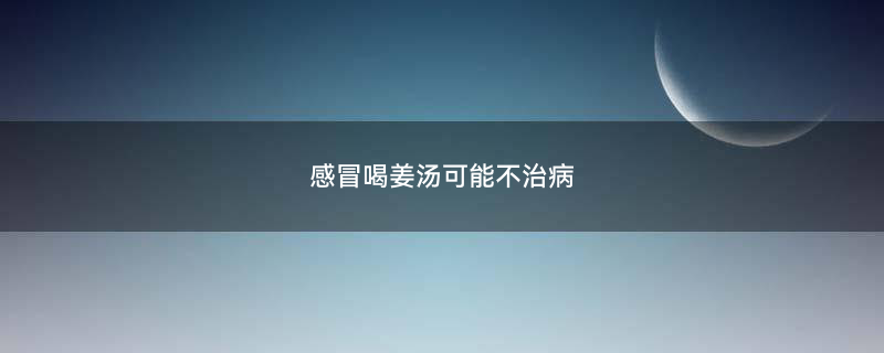 摄图网_500287084.gif