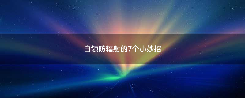 瑜伽.gif