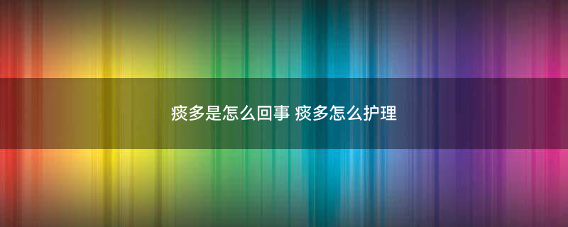 600咳嗽捂住口鼻（企业商用）.jpg